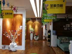 简介：