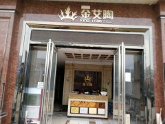 简介：