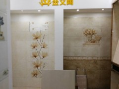 简介：