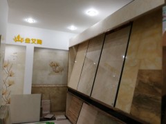 简介：