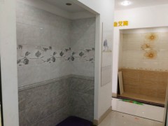 简介：