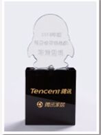 2016年度消费者喜爱品牌