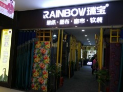 简介：