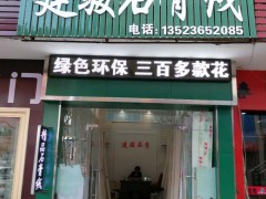 简介：