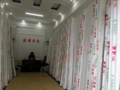 简介：