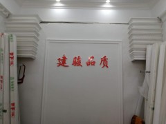 简介：