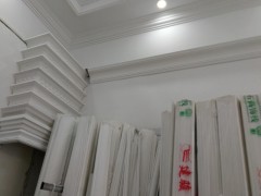 简介：