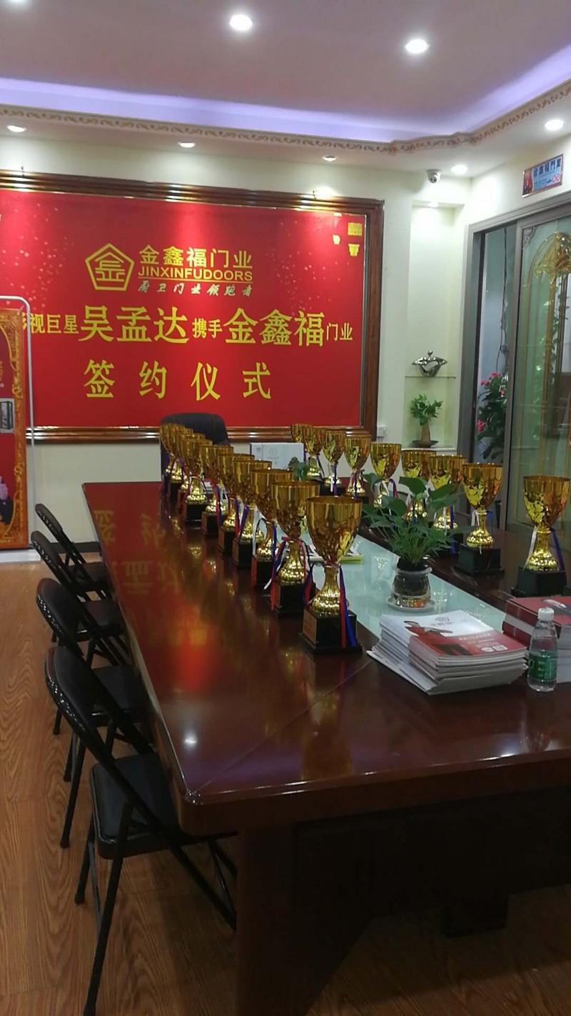 微信图片_20180503142124