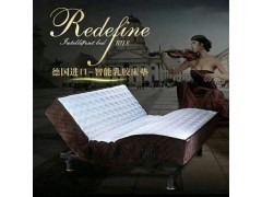 选择路福，一生幸福图2