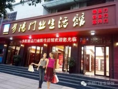 简介：