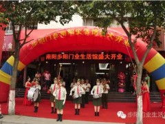 简介：