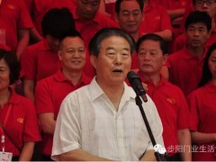 简介：