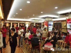 简介：