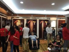 简介：