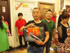 简介：