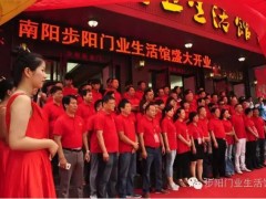 简介：