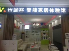 简介：