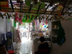 简介：