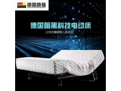 献给母亲的爱，就远路福智能睡床图3