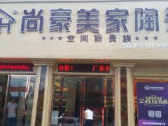 简介：