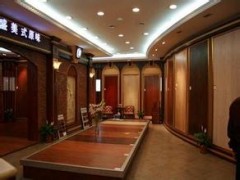 简介：