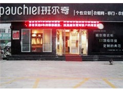 简介：