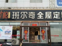 简介：