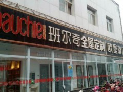 简介：