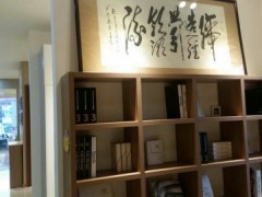 简介：