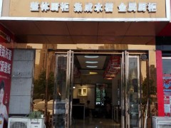 简介：