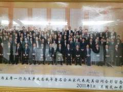简介：