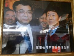 简介：