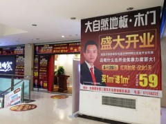 简介：