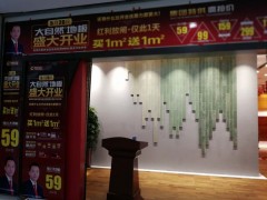 简介：