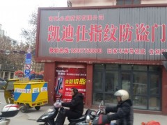 简介：