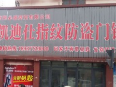 简介：