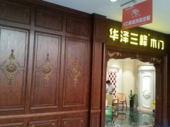 简介：