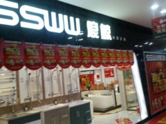 简介：