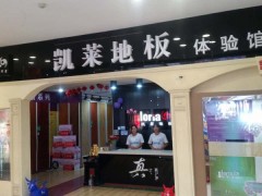 简介：