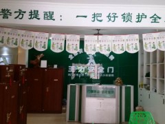 简介：