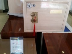 简介：