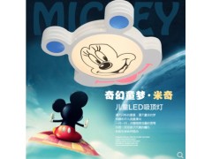 顶上明珠儿童房吸顶灯led米老鼠卡通灯图1
