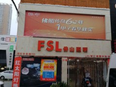 简介：
