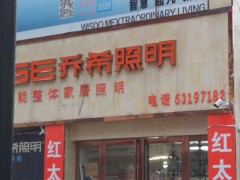 简介：