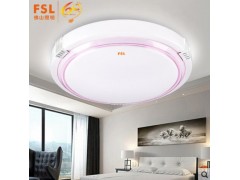佛山照明 LED吸顶灯简约现代圆形粉色卧室图1