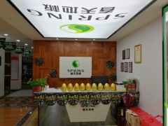简介：