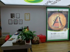 简介：