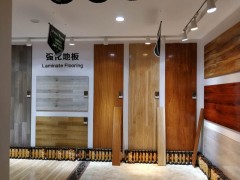 简介：