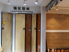 简介：