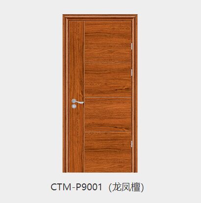 春天德式门CTM-P9001（龙凤檀）